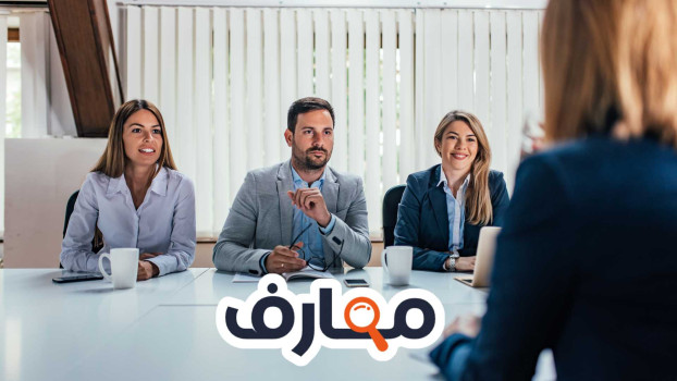 المقابلة الشخصية " الانترفيو "